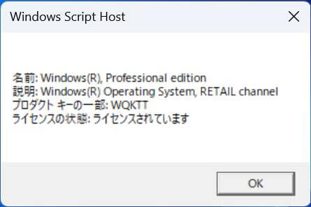 【レビュー】Ryzen 5 7530U搭載でコスパ・静音性・デザイン性の三拍子揃ったミニPC『GEEKOM A5 Pro 2026 Edition』