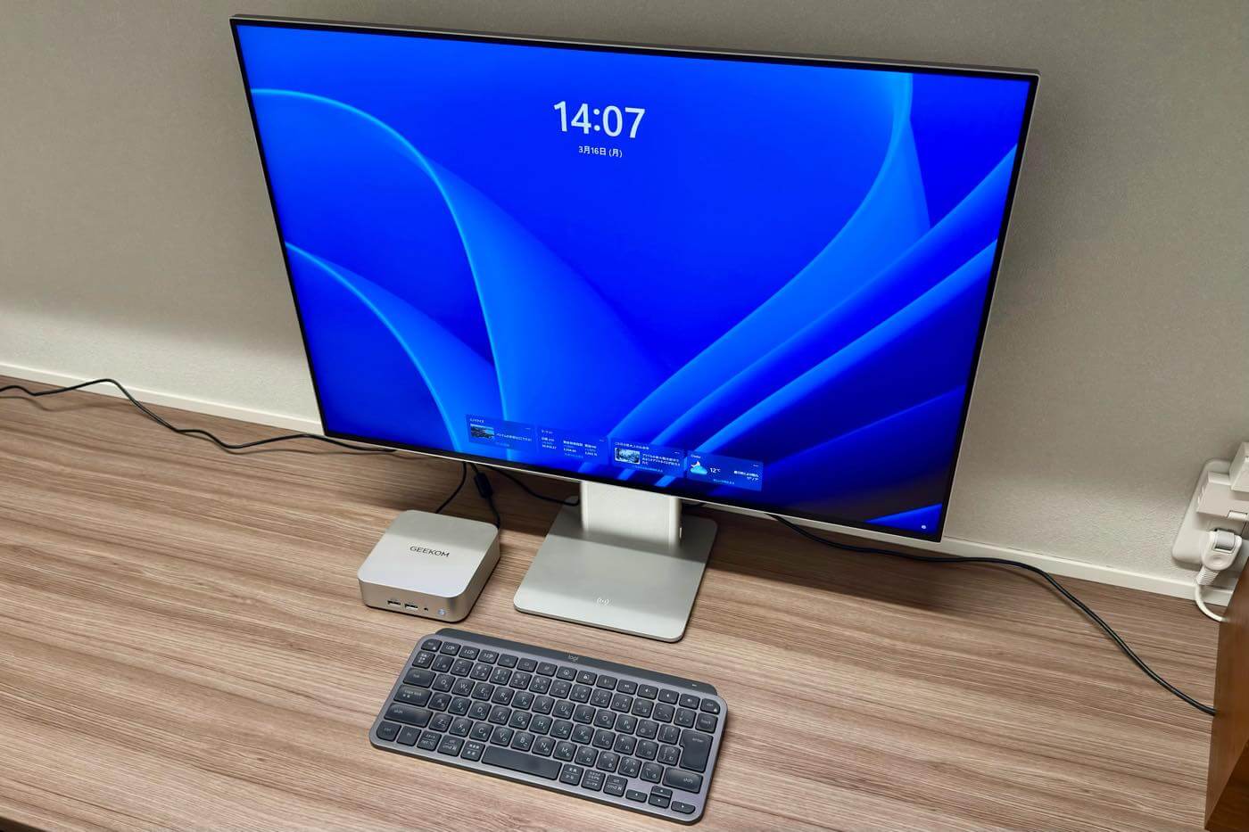 【レビュー】Ryzen 5 7530U搭載でコスパ・静音性・デザイン性の三拍子揃ったミニPC『GEEKOM A5 Pro 2026 Edition』