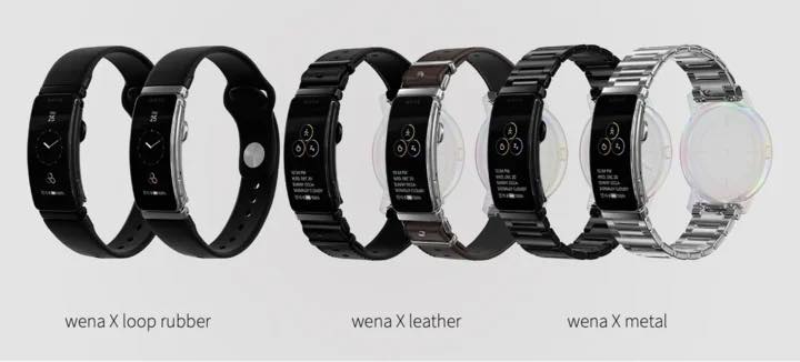 あの｢wena｣がついに復活!! 世界最小スマートウォッチ｢wena X｣発表 ｰ 3月20日よりクラファンがスタート