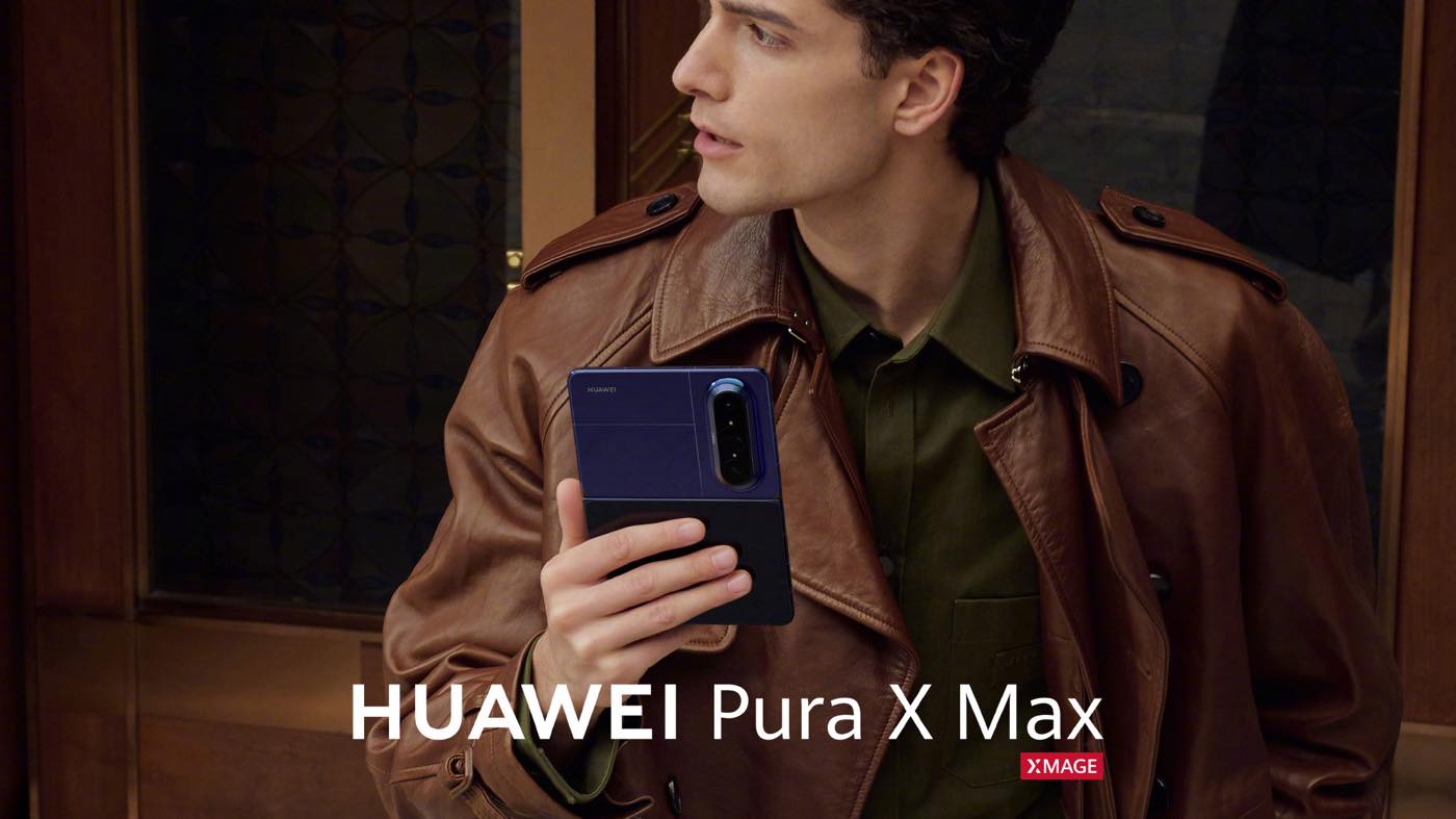 HUAWEIがブック型デザインの最新折りたたみ式スマホ｢Pura X Max｣の画像を公開 ｰ ｢iPhone Ultra｣もこんな感じに??