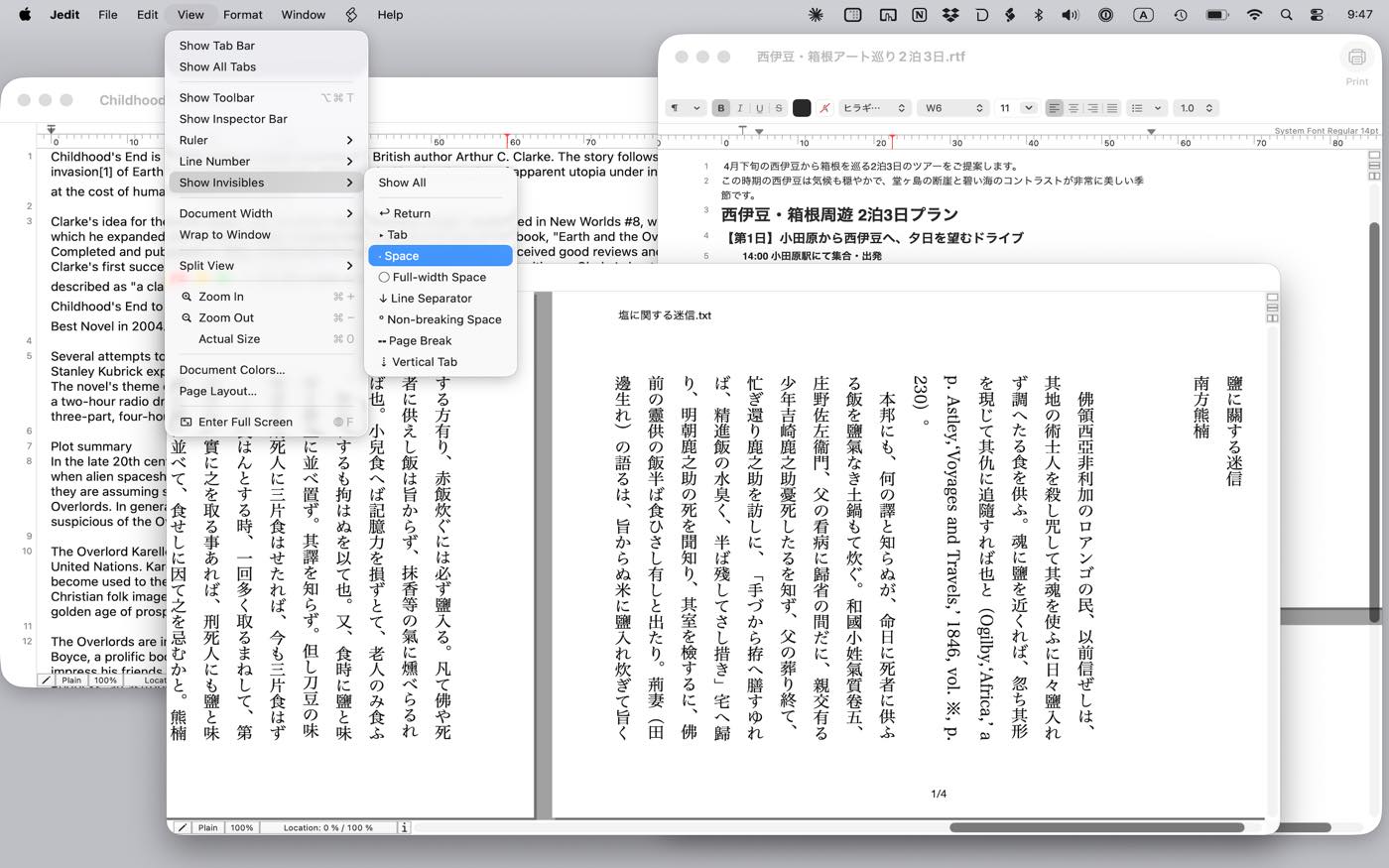 Mac向け定番テキストエディタ｢Jedit Ω｣が｢Jedit｣となって復活 ｰ Mac App Storeで無料配信開始