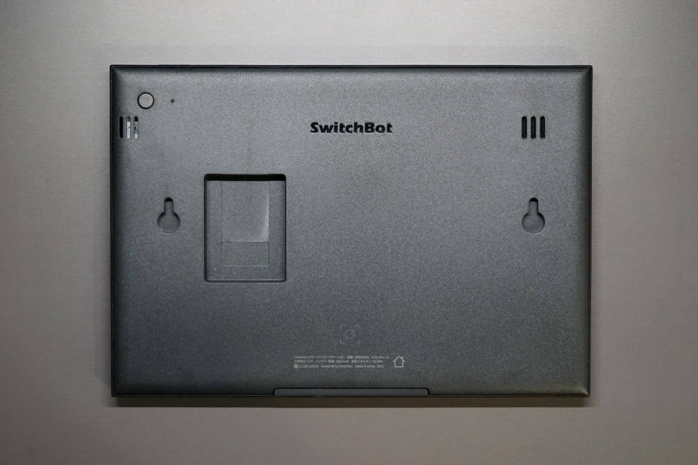 【レビュー】『SwitchBot スマートデイリーステーション』をチェック ｰ 電子ペーパー搭載天気情報端末で｢今日何着る? 傘必要??｣も解決