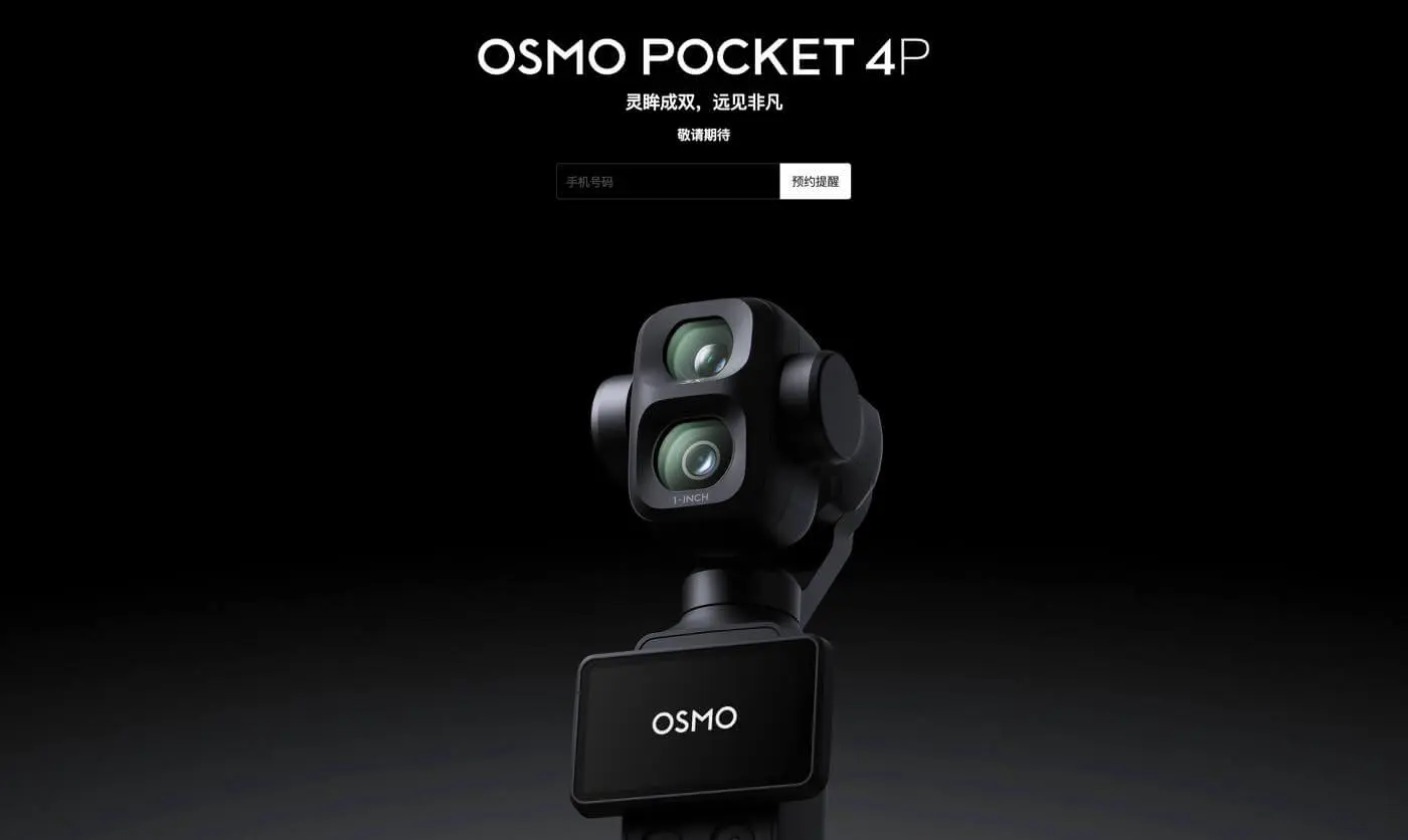 オズモポケット DJI Osmo Mobile 8P｣のリモコンは｢DJI Osmo Pocket 4P｣の操作にも対応