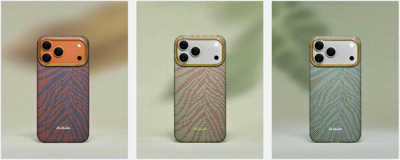 PITAKA、「iPhone 17 Pro/Air｣向けアラミド繊維ケースのアースデイ限定モデルを発売