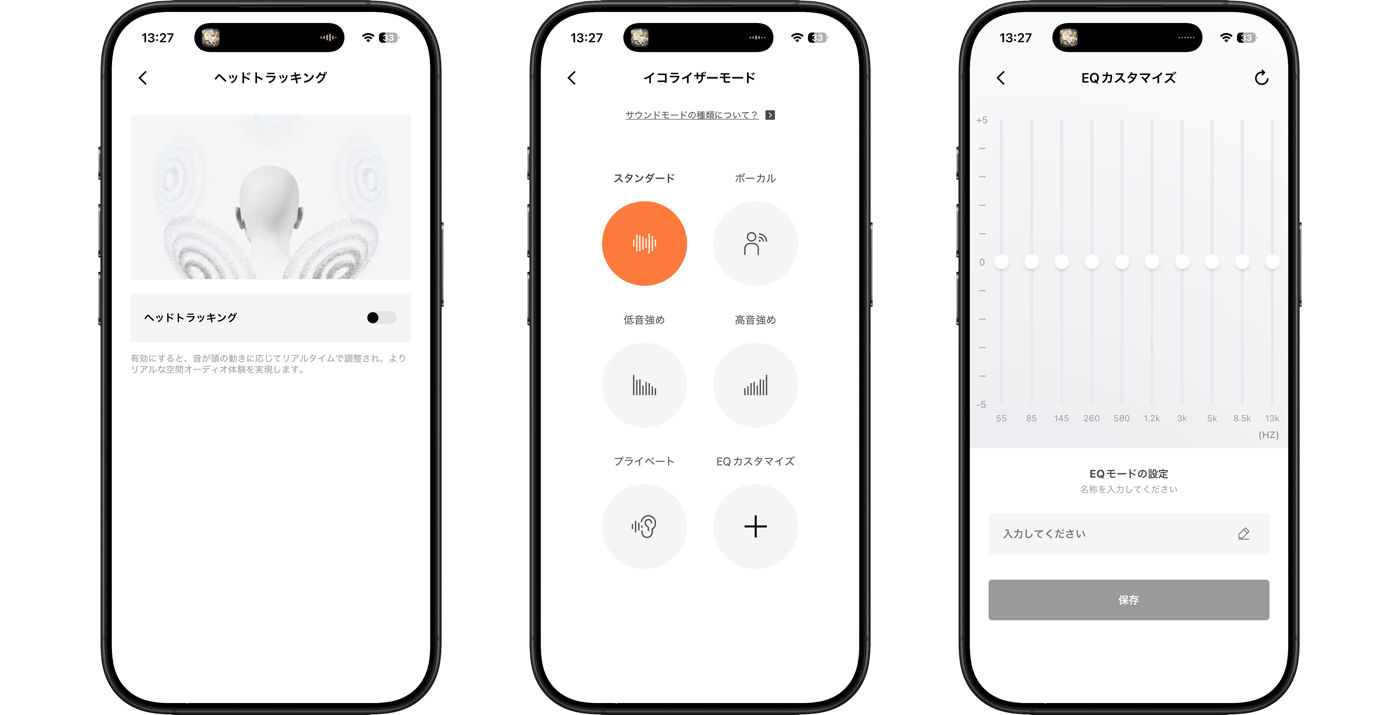【レビュー】「Shokz OpenFit Pro」をチェック ｰ オープンイヤー型の弱点であるノイズの低減に対応
