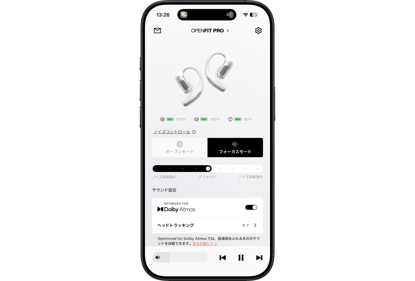 【レビュー】「Shokz OpenFit Pro」をチェック ｰ オープンイヤー型の弱点であるノイズの低減に対応