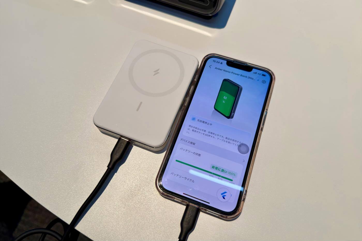 Anker、釘刺し試験を100%通過可能な独⾃バッテリーセル「Neo Lithium-ion Battery」を発表 ー 同セルを搭載したモバイルバッテリーも