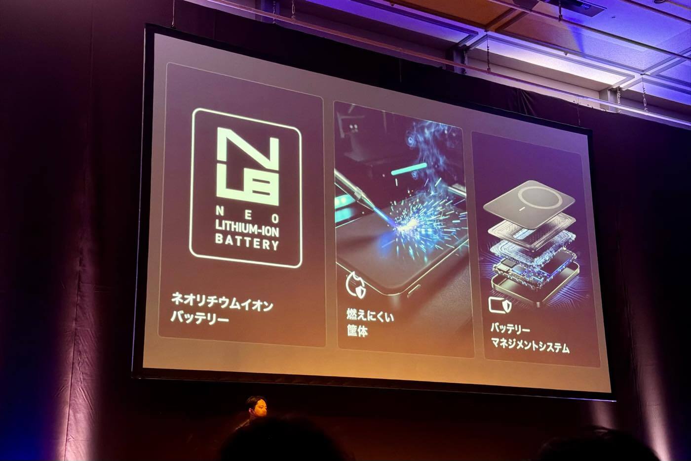 Anker、釘刺し試験を100%通過可能な独⾃バッテリーセル「Neo Lithium-ion Battery」を発表 ー 同セルを搭載したモバイルバッテリーも