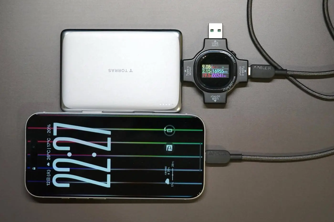 レビュー】TORRASの最新モバイルバッテリー｢MiniMag Pro｣をチェック ｰ