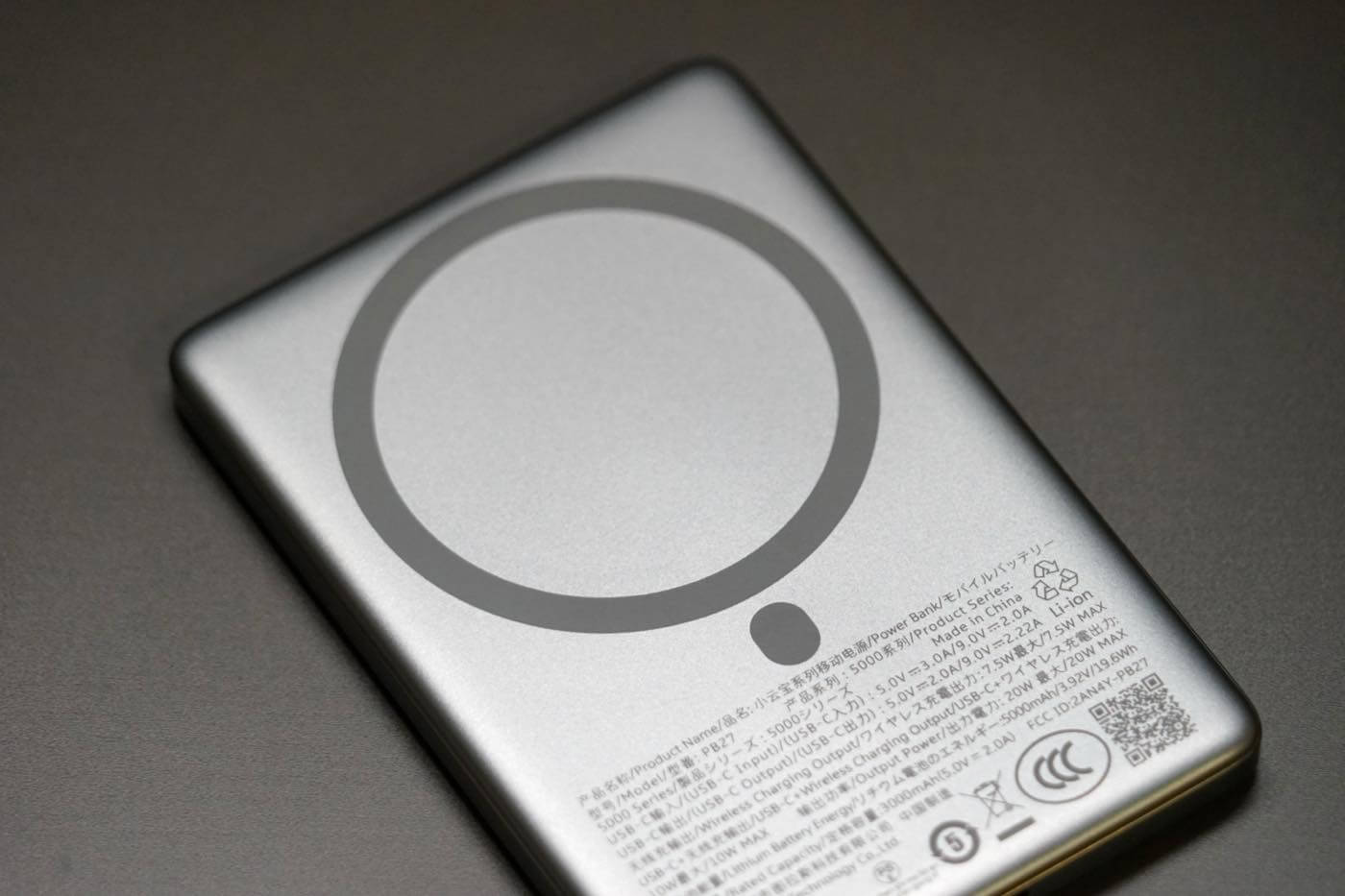 【レビュー】TORRASの最新モバイルバッテリー「MiniMag Pro」をチェック ー 半固体電池採用に加え、薄型で高級感のあるデザインが特徴