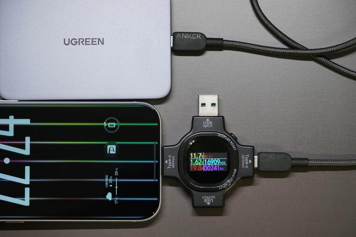 【レビュー】厚さ8.6㎜の超薄型設計モバイルバッテリー｢UGREEN MagFlow Air 5000mAh｣をチェック