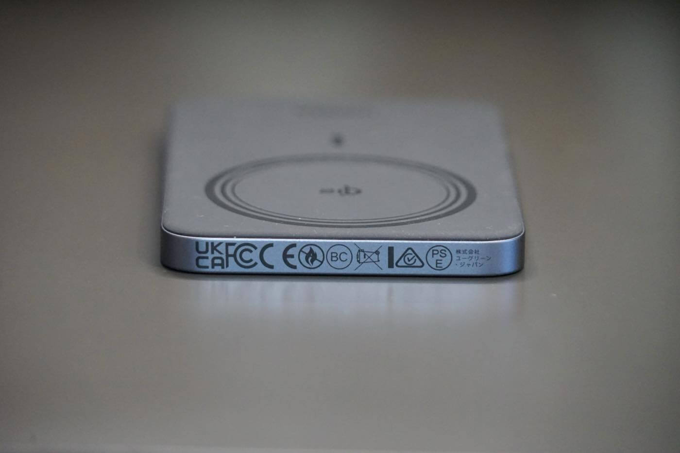 【レビュー】厚さ8.6㎜の超薄型設計モバイルバッテリー｢UGREEN MagFlow Air 5000mAh｣をチェック