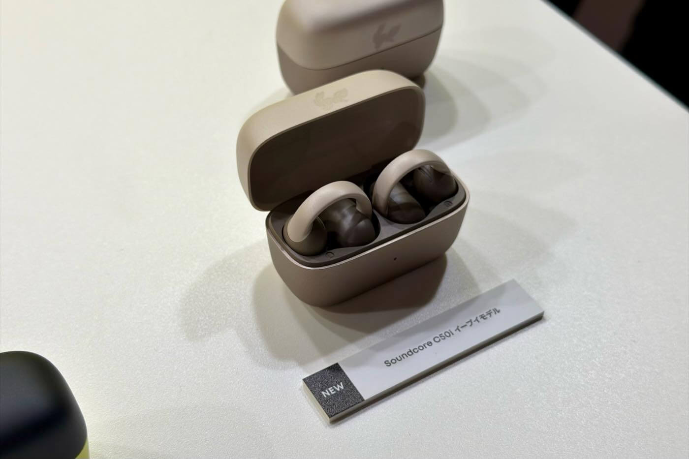 Anker、ポケモンデザインの充電関連製品やイヤホンなど4製品を今夏に発売へ