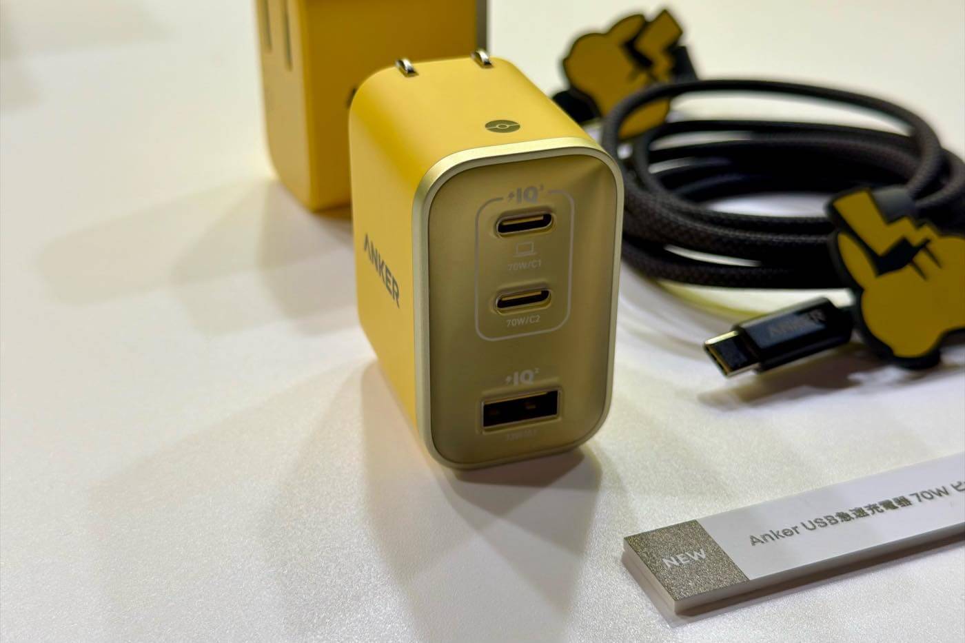Anker、ポケモンデザインの充電関連製品やイヤホンなど4製品を今夏に発売へ