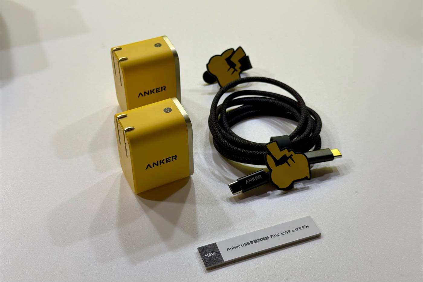 Anker、ポケモンデザインの充電関連製品やイヤホンなど4製品を今夏に発売へ
