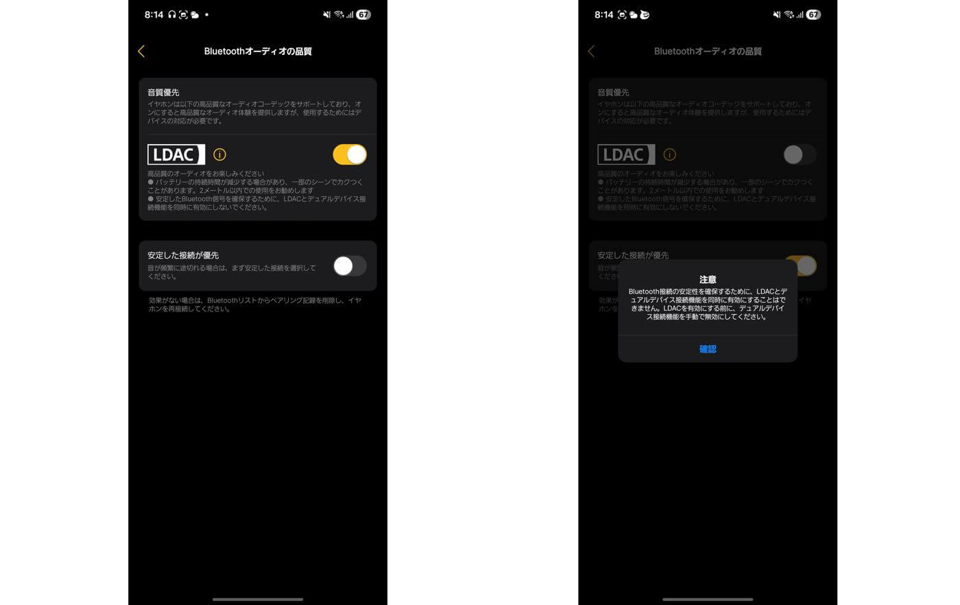 【レビュー】EarFunの最新イヤーカフ型イヤホン｢EarFun Clip 2｣をチェック ｰ サウンドと装着感が進化し、ワイヤレス充電にも対応