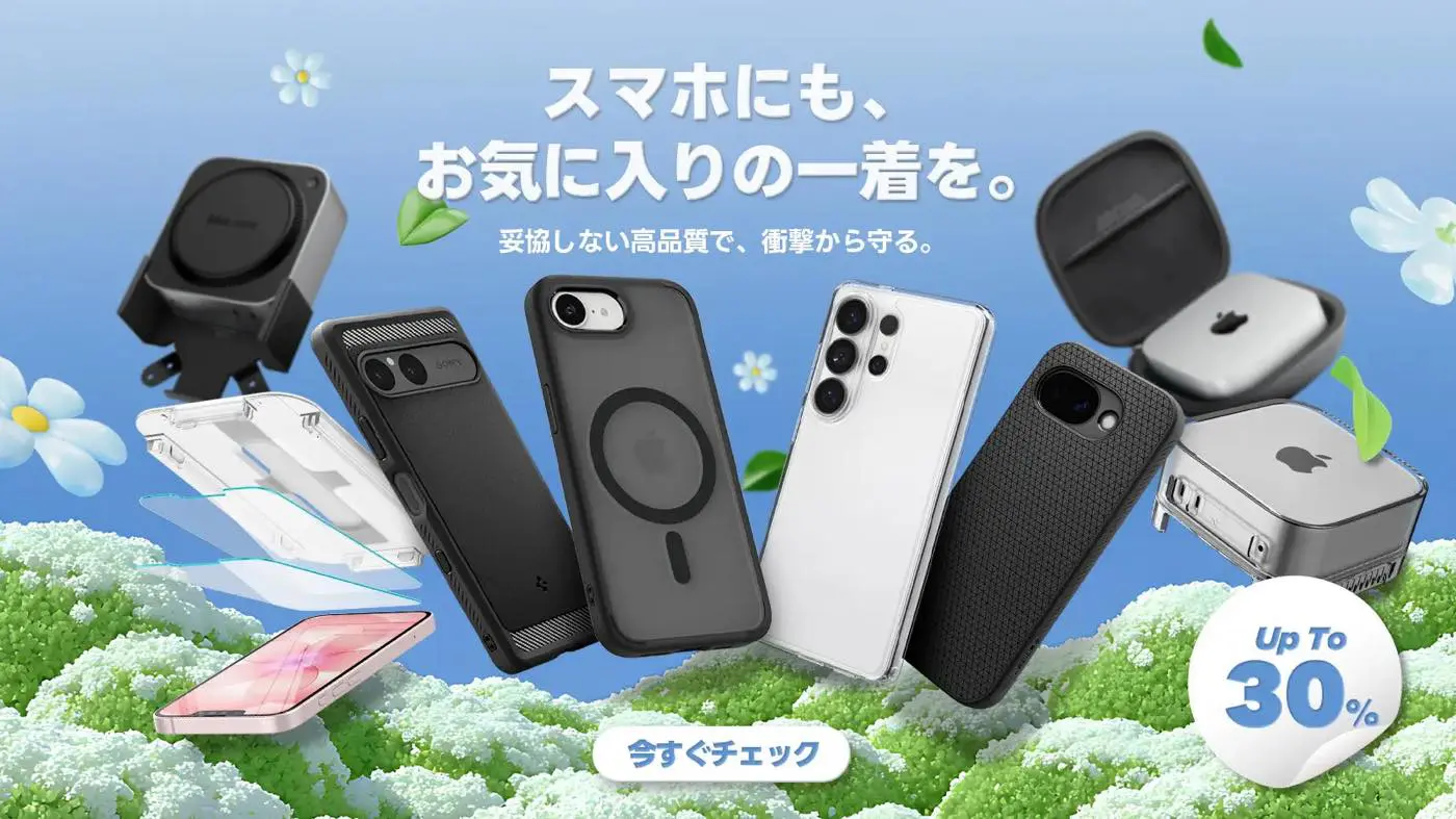 バンダイ、iPhone/iPad向けゲーム｢太鼓の達人プラス｣用Bluetooth太鼓
