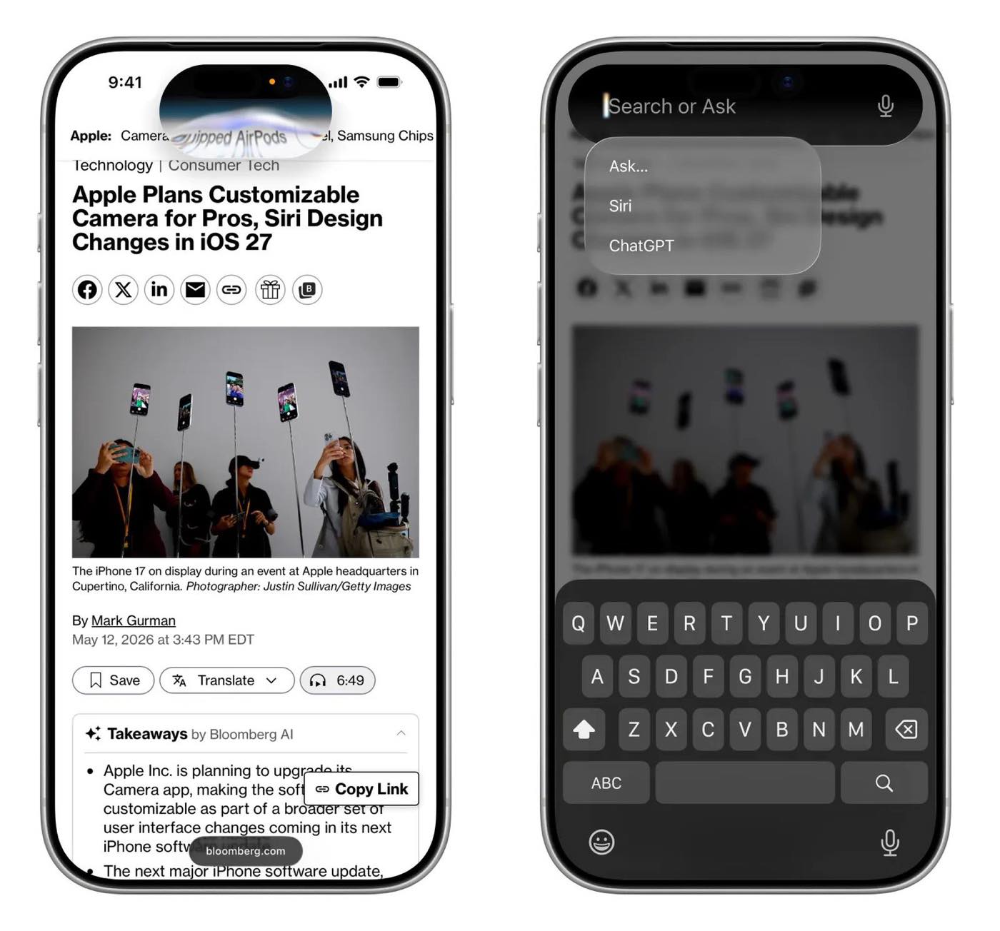 「iOS 27」の「Siri」アプリと「検索または質問」機能はこんな感じに?? ー リーク情報に基づいたレンダリング画像公開