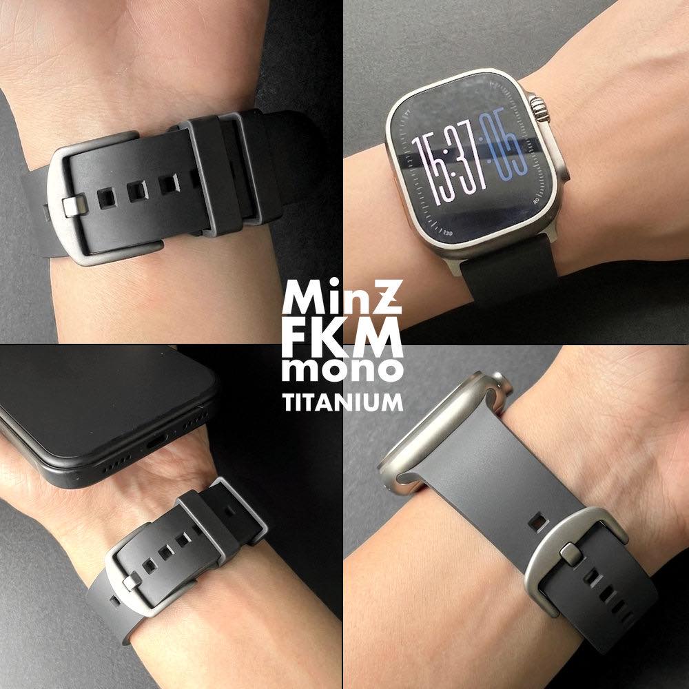 FKM採用 & シンプルデザインの人気Apple Watch用バンドにチタン製バックルを採用したSPモデル「MinZ FKM mono TITANIUM」が登場