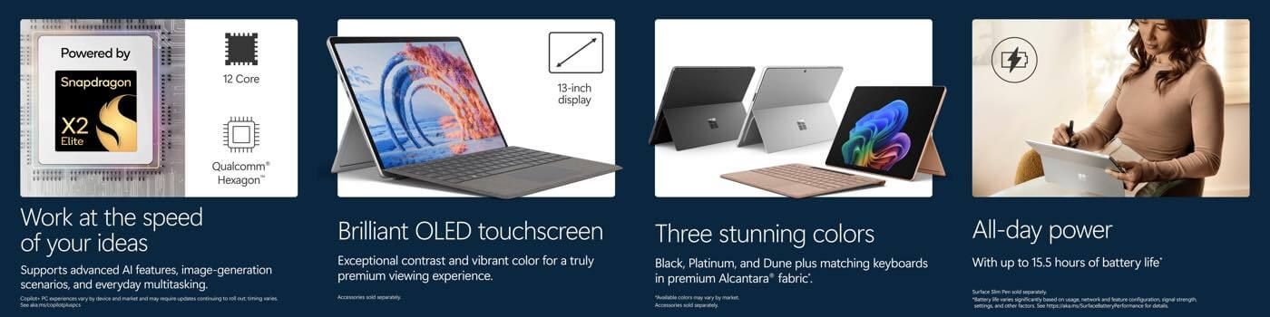 Snapdragon X2シリーズ搭載の一般消費者向け新型｢Surface Pro｣と新型｢Surface Laptop｣は6月16日に発表へ
