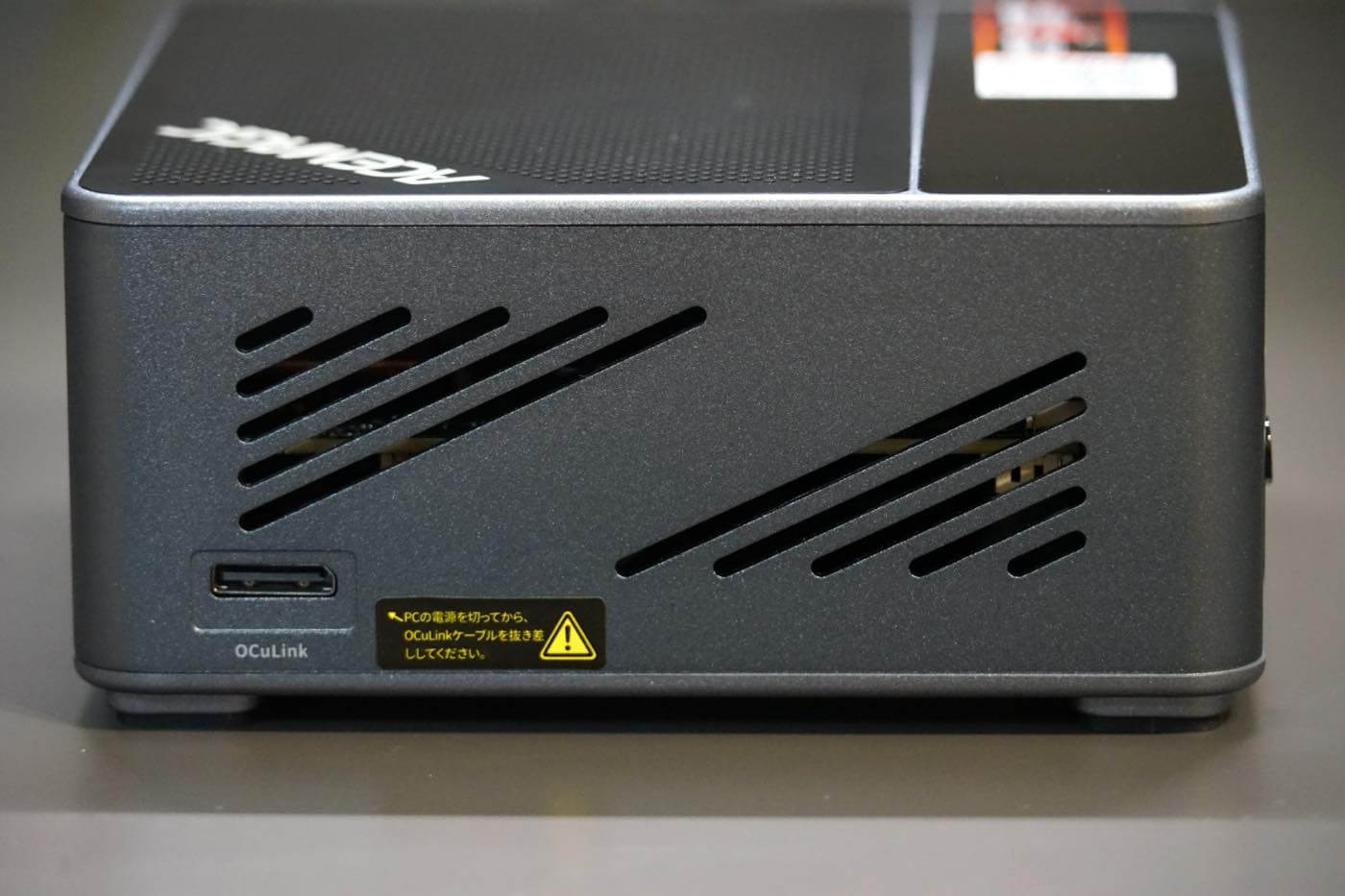 【レビュー】ACEMAGICのミニPC｢F5A AMD Ryzen 7 H255｣をチェック ｰ コスパ・拡張性・冷却性能、各方面で完成度の高いモデルに