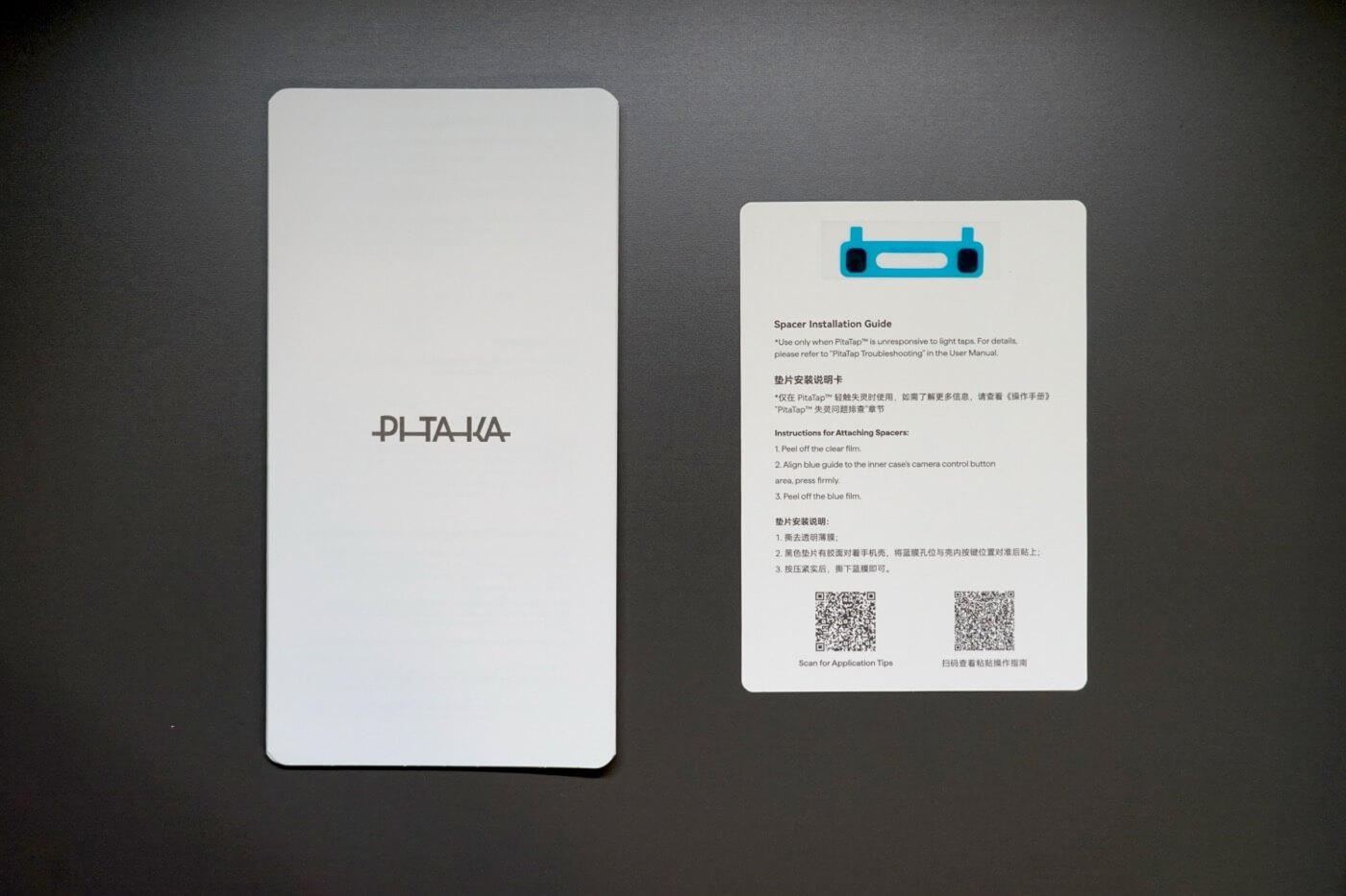 【レビュー】｢PITAKA Edge Case｣が韓国のファッションブランド｢MÜNN｣とコラボ ｰ タータンチェック柄で女性にもオススメ
