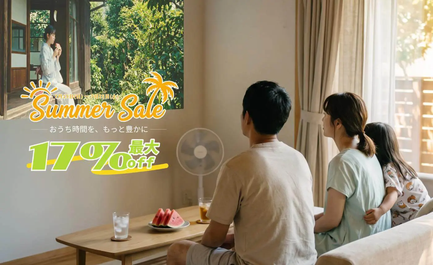 サマーセール4000円値下げ　キャビアールワン40hz サマーセール】Aladdin Xの各種プロジェクターが最大17％オフに ｰ 最新