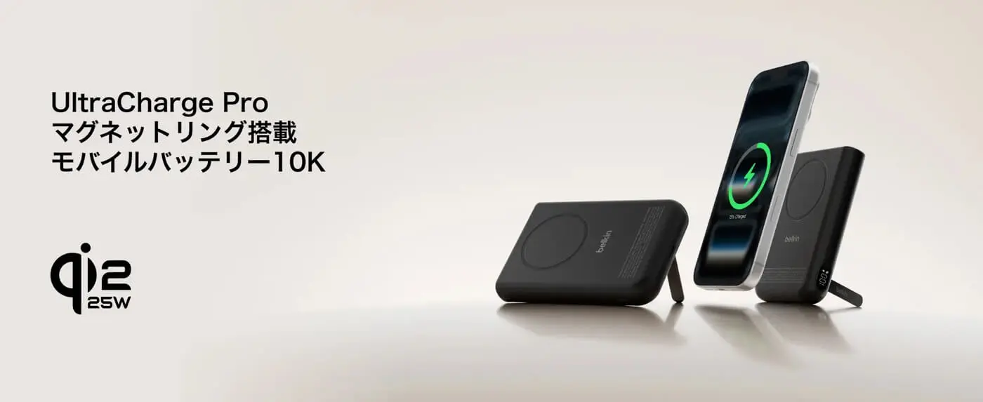 CIO、創業10周年を記念した限定モデル『SMARTCOBY Ex04 wireless2.2 