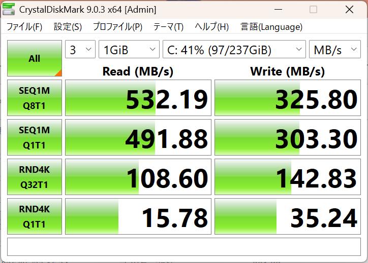 【レビュー】組み込み向けRyzenを搭載した格安ミニPC「NiPoGi P1」をチェック ｰ 1年前の同価格帯モデルより高性能