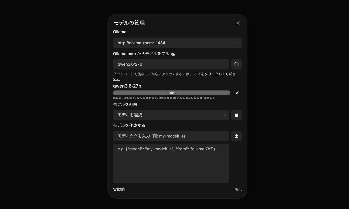 【レビュー】Ryzen AI 9 HX PRO 370搭載NASキット「Minisforum N5 Pro AI NAS」をチェック