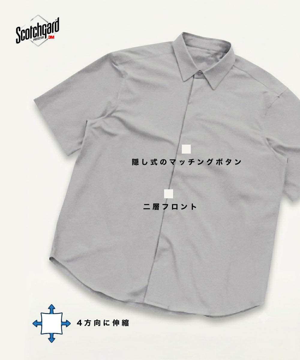 Apple製品専用クリーナーと同技術採用のテックウェア「MinZ Scotchgard Shirts」発売