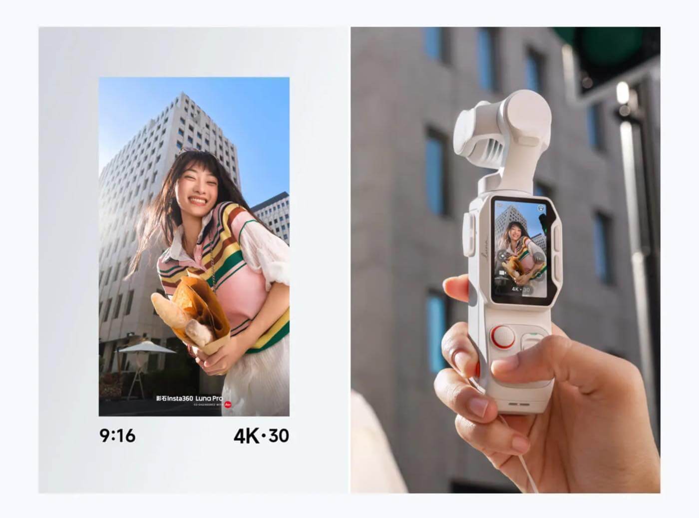 Insta360、シングルレンズの小型ジンバルカメラ｢Insta360 Luna Pro｣を中国で発売 ｰ ｢Luna Ultra｣とのスペック比較も