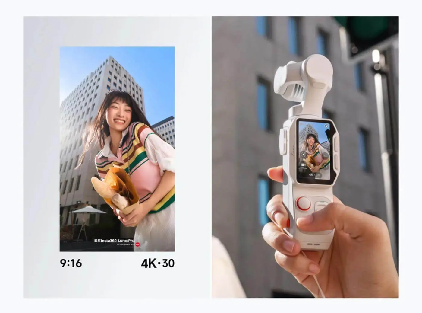 Insta360、シングルレンズの小型ジンバルカメラ「Insta360 Luna Pro」を日本でも発売