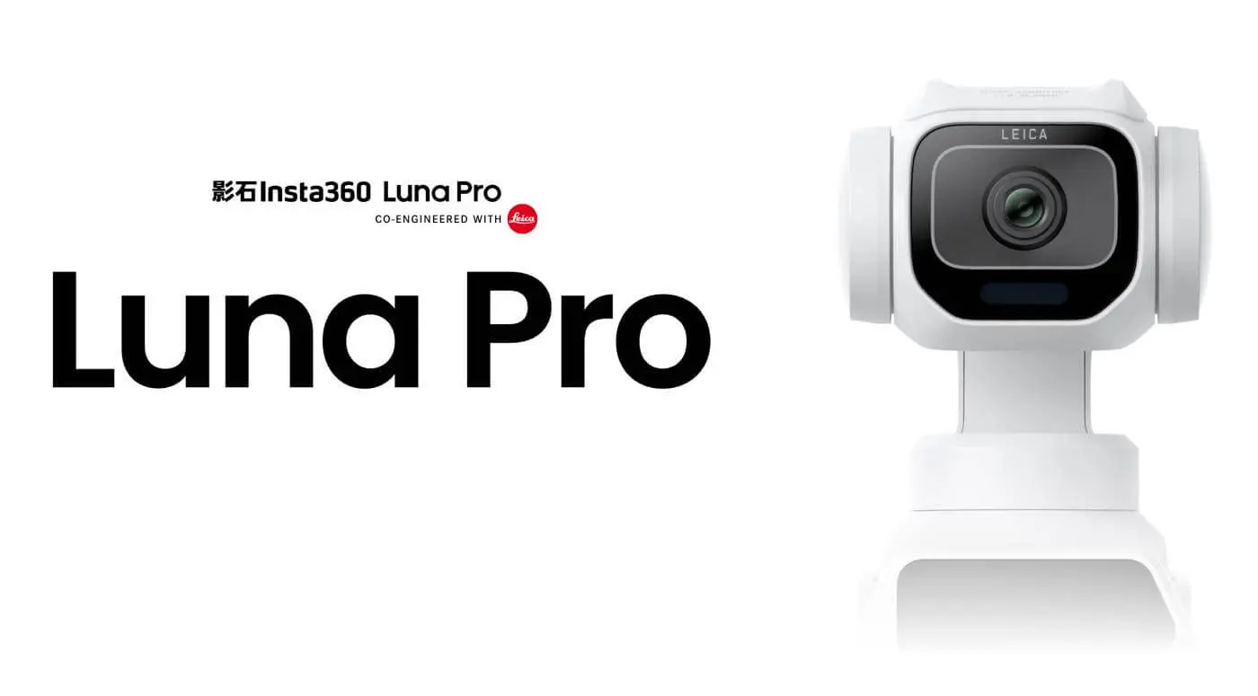 Insta360、シングルレンズの小型ジンバルカメラ「Insta360 Luna Pro」を日本でも発売