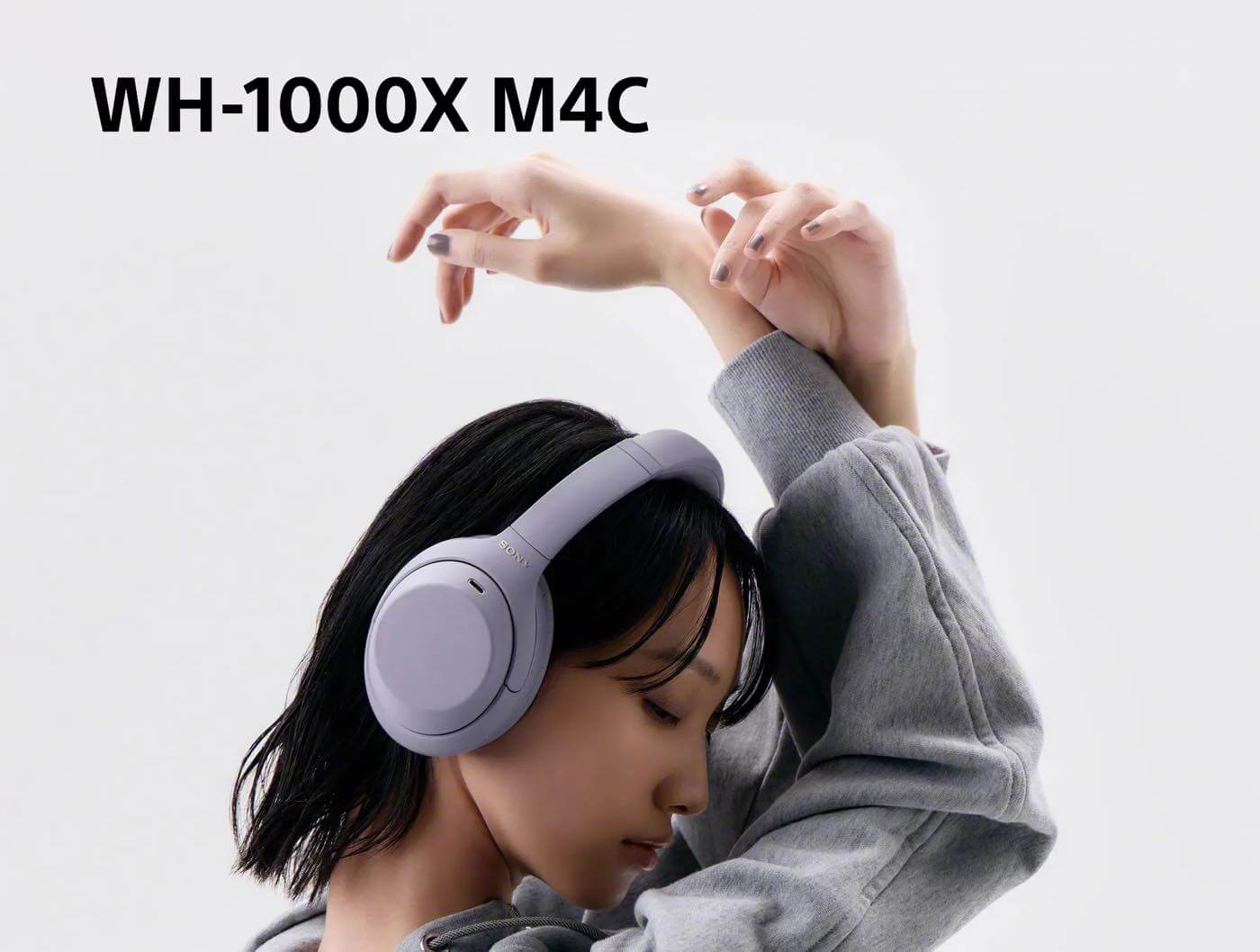 ソニーの新型ヘッドホン「WH-1000XM4C」の新たな画像が流出