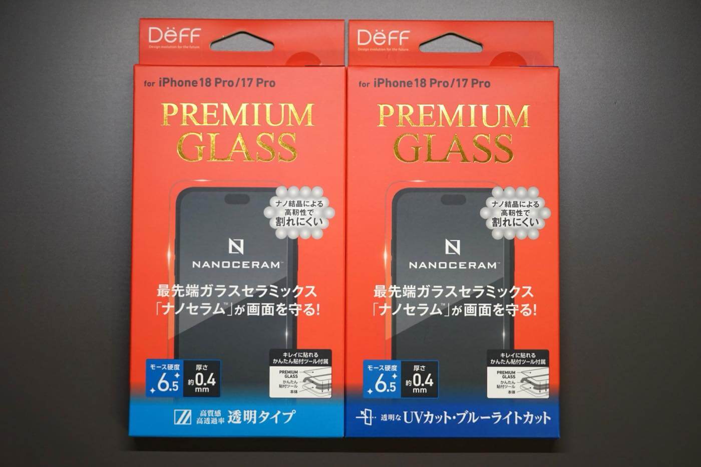 【レビュー】Deffの「Super Tough Case DURO for iPhone 18 Pro」 ー アラミド繊維とTPUの組み合わせで耐衝撃性能を向上