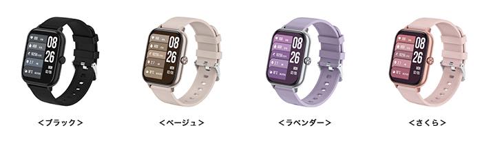 NTTドコモ、初心者にも使い易い「スマートウォッチ03」を11月25日に発売へ