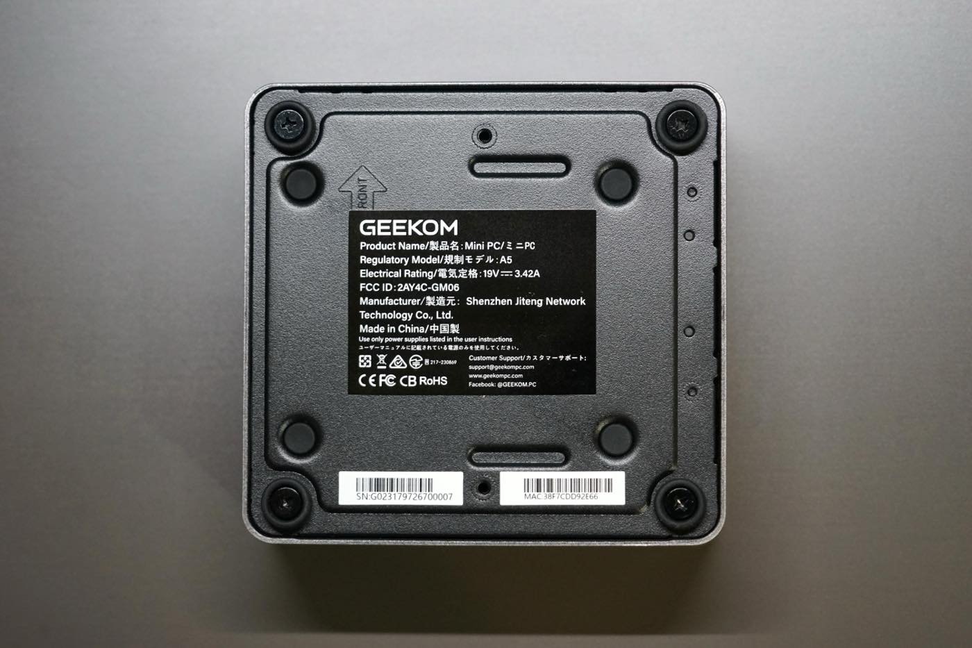 【レビュー】『GEEKOM A5 2027エディション』ー 静音性に優れ、長時間の安定動作を実現するミニPC