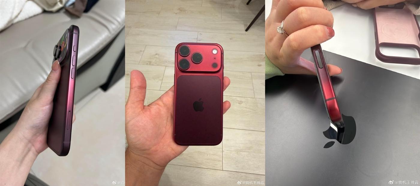 ｢iPhone 17 Pro｣の変色問題再来?? ｰ ｢iPhone 18 Pro｣のバーガンディモデルでも一部ユーザーから変色問題が報告される