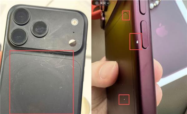 ｢iPhone 17 Pro｣の変色問題再来?? ｰ ｢iPhone 18 Pro｣のバーガンディモデルでも一部ユーザーから変色問題が報告される