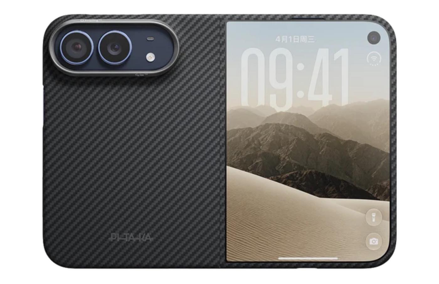 PITAKAのアラミド繊維ケースで「iPhone Duo」全体を保護することが可能に ー 保護ガラスとケースが一体化したアウターディスプレイ用ケースが登場