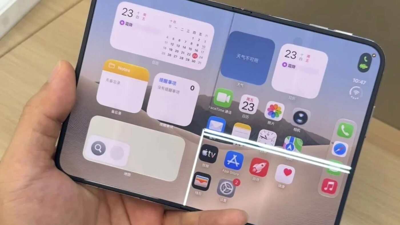 Apple、「iPhone Duo」の画面ひび割れ問題に対する初の公式見解を明らかに