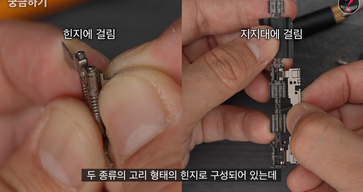 ｢iPhone Duo｣の画面割れ問題の発生箇所であるヒンジ部品が特定される